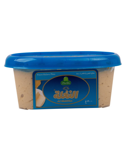 HALWANI AL NAKHLA HALAWA PLAIN (500GMS)