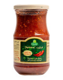 HALWANI GROUND RED PEPPER (750GMS)
