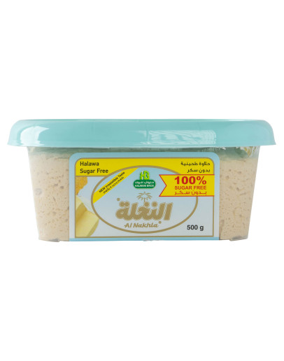 HALWANI HALAWA SUGAR FREE (500GMS)