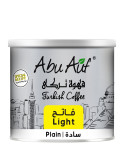 ABU AUF LIGHT PLAIN TURKISH COFFEE (200GMS)