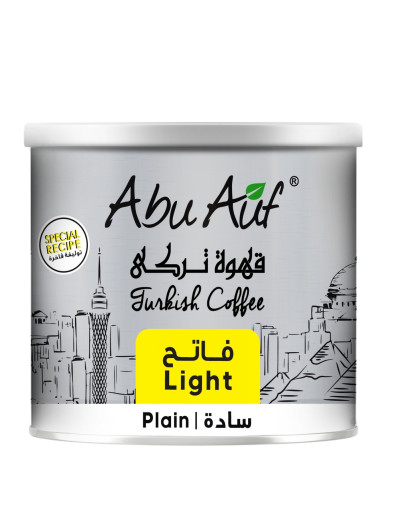 ABU AUF LIGHT PLAIN TURKISH COFFEE (200GMS)