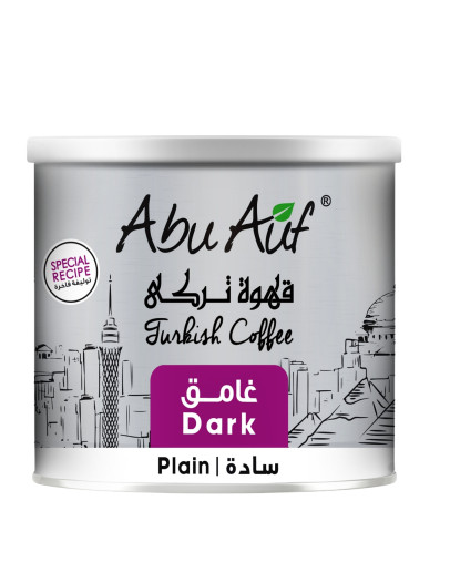ABU AUF DARK PLAIN TURKISH COFFEE (200GMS)