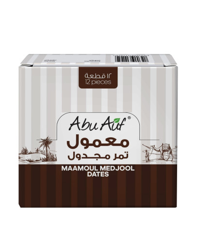 ABU AUF MAAMOUL MEDJOOL DATE (12X23GMS)