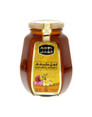 AL-SHIFA NATURAL (750GMS)