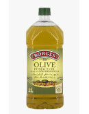 BORGES POMACE OLIVE OIL PET (2LTR)