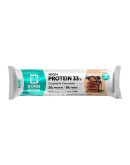 BORN WINNER KETO PROTEIN BAR COOKIES & CHOCOLATE (2X30GMS)