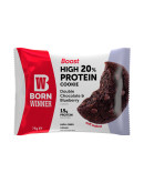 BORN WINNER COOKIE BOOST VEGAN CHOCOLATE BLUEBERRY (75GMS)