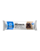 BORN WINNER PROTEIN BAR ACTIVE DOUBLE CHOCOLATE (2X30GMS)