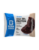 BORN WINNER PROTEIN COOKIE ACTIVE DOUBLE CHOCO (75GMS)