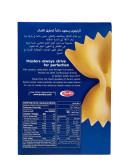 BARILLA FARFALLE  (500GMS)