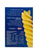 BARILLA FUSILLI (500GMS)