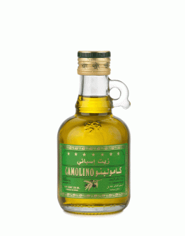 CAMOLINO OLIVE OIL JAR (250ML)