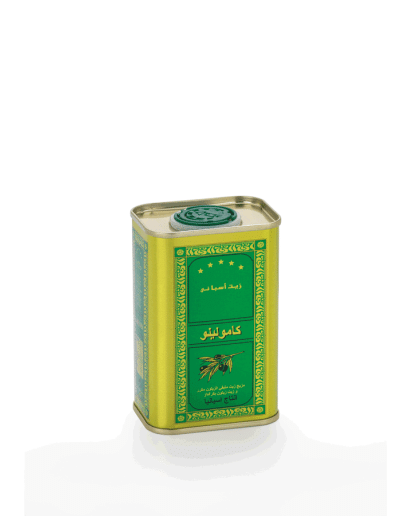 CAMOLINO OLIVE OIL TIN (175ML)