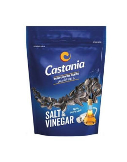 SUNFLOWER SEED SALT AND VINEGAR (150GMS)