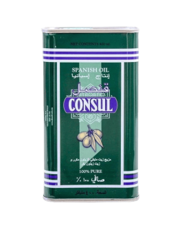 CONSUL OLIVE OIL TIN (400ML)
