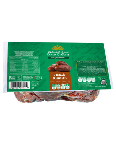DATE CROWN KHALAS DATES VACCUM PACK (1KG)