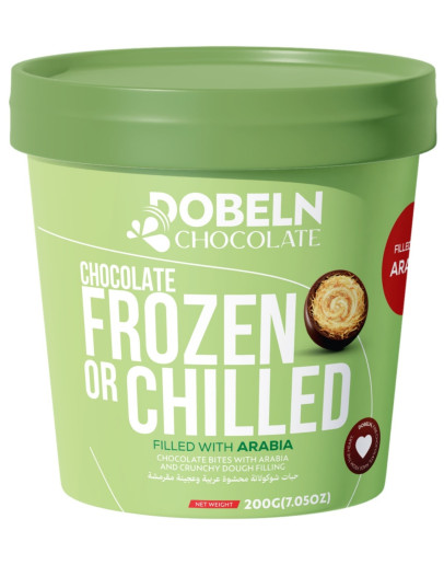 DOBELN ARABIA CHOCO BITES (200GMS)