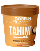 DOBELN TAHINI CHOCO BITES (200GMS)