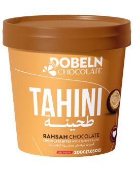 DOBELN TAHINI CHOCO BITES (200GMS)