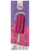 HOUSE OF POPS VERY RASPBERRY (80ML)