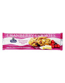 MERBA CRANBERRY COOKIES (150GMS)