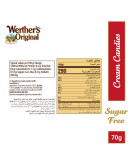 STORCK WERTHERS  CLASSIC SUGAR FREE BAGS  (70GMS)