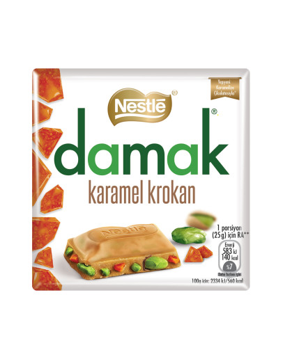 DAMAK CARAMEL CROQUANT SQUARE (60GMS)