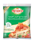 PRESIDENT SHREDDED MOZZARELLA & CHEDDAR BAGS (200GMS)