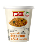 PRIYA QUICK PULIHORA POHA CUP (80GMS)