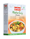 PRIYA MADRAS CURRY POWDER (200GMS)
