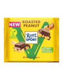 RITTER SPORT VEGAN ROASTED PEANUT (100GMS) 