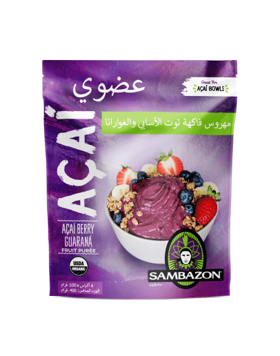 SAMBAZON ORIGINAL ACAI BERRY (400GMS)