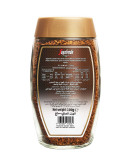 SEGAFREDO GOLD INSTANT COFFEE (100GMS)