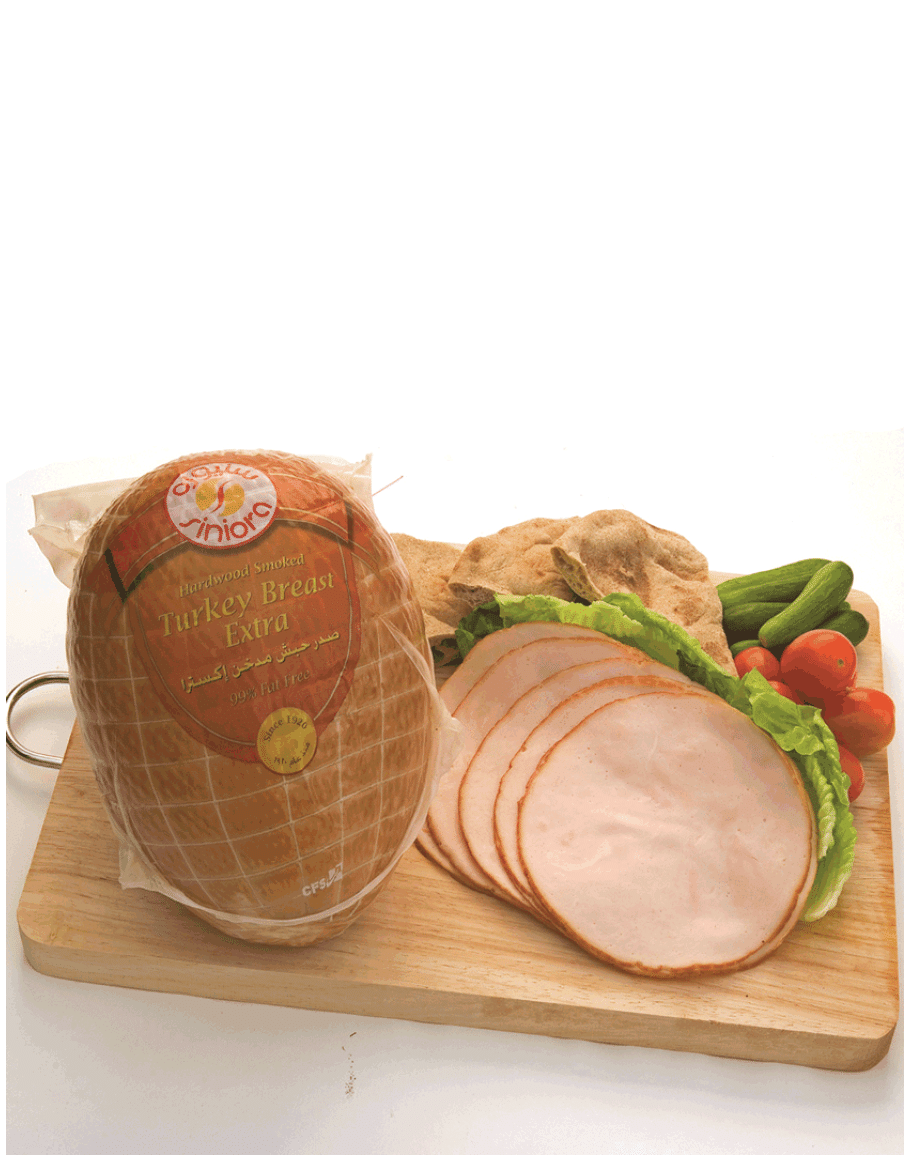 SINIORA SMOKED TURKEY BREAST-BALL (1KG) | Kingdom of Bahrain