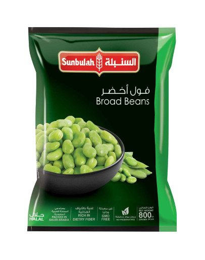 SUNBULAH BROAD BEANS (900GMS)