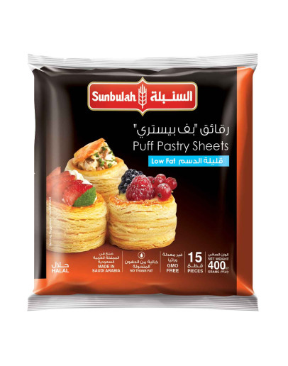 SUNBULAH 15'S LOW FAT PUFF PASTRY SQUARE (400GMS)