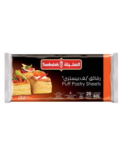 SUNBULAH 20'S PUFF PASTRY SQUARE (800GMS)